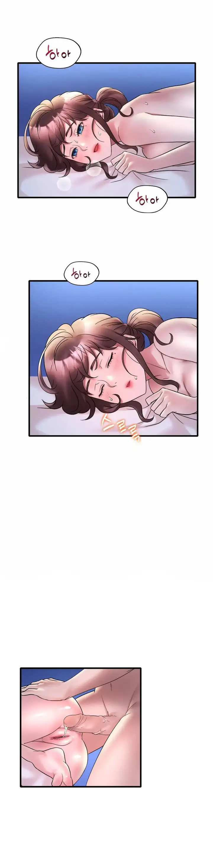 image-komik-she-wants-to-get-drunk-unsensor-chapter-26-12/48