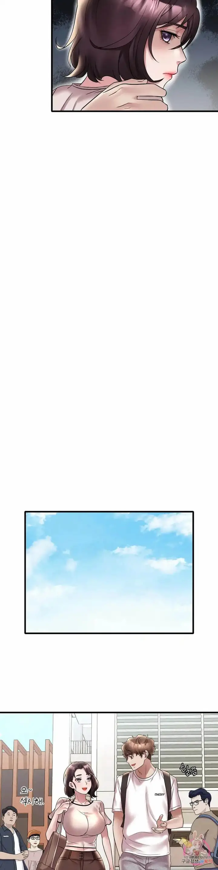 image-komik-she-wants-to-get-drunk-unsensor-chapter-26-22/48