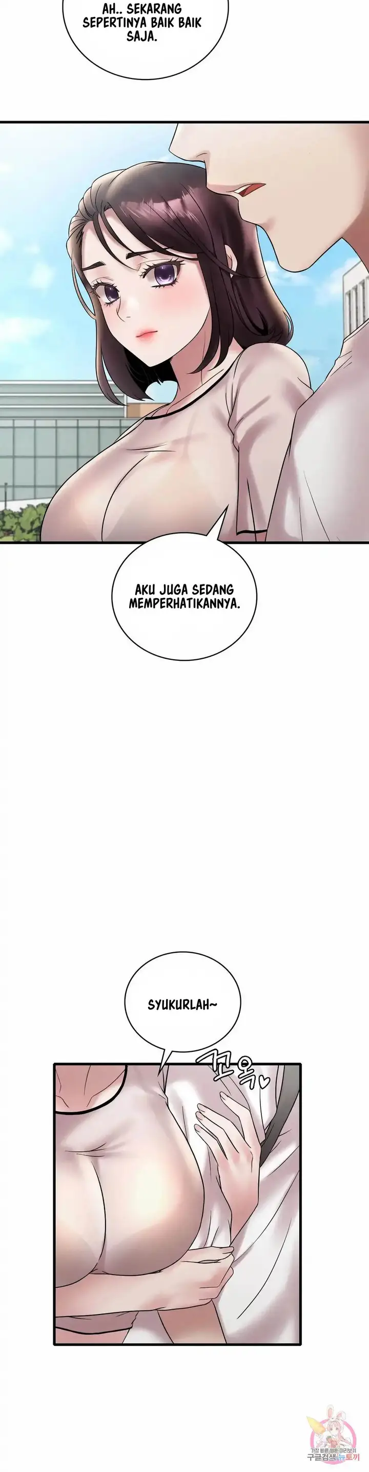 image-komik-she-wants-to-get-drunk-unsensor-chapter-26-25/48