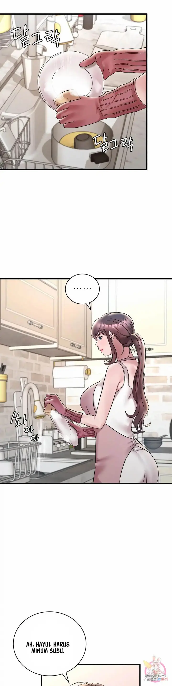 image-komik-she-wants-to-get-drunk-unsensor-chapter-26-28/48