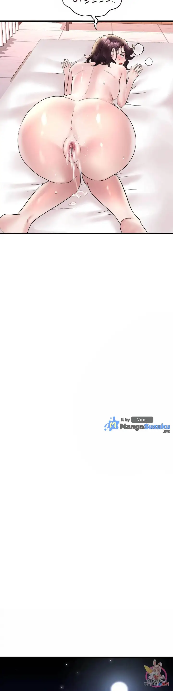 image-komik-she-wants-to-get-drunk-unsensor-chapter-26-40/48