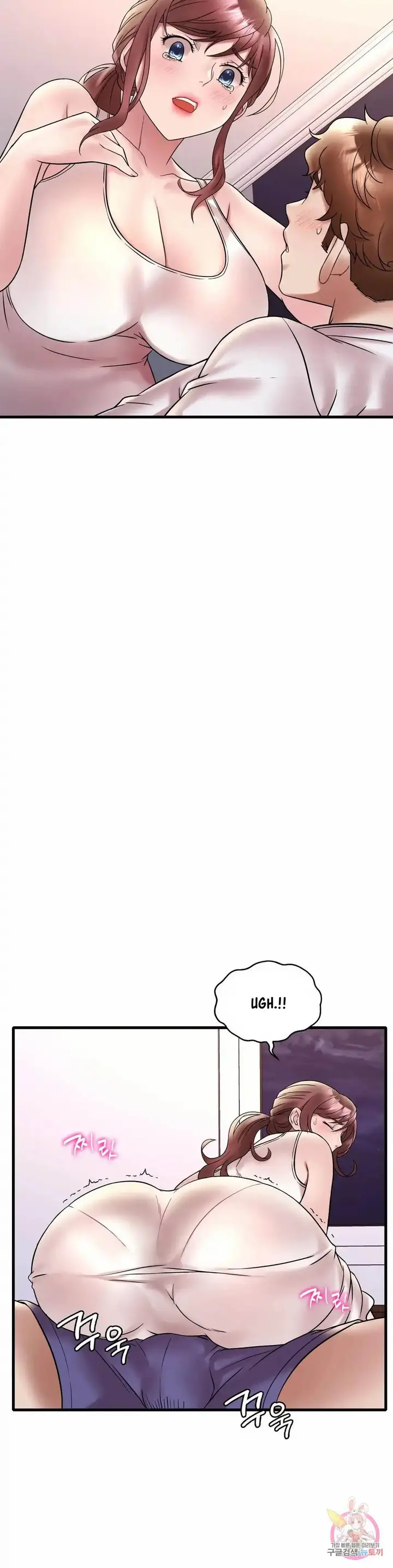 image-komik-she-wants-to-get-drunk-unsensor-chapter-27-10/36