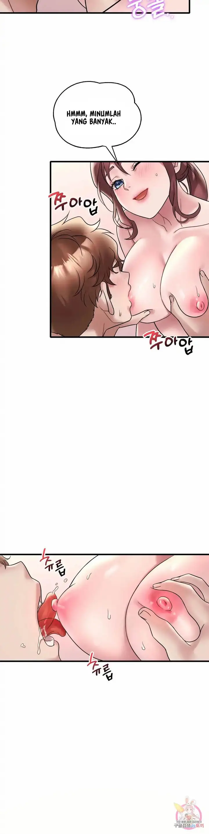 image-komik-she-wants-to-get-drunk-unsensor-chapter-27-17/36