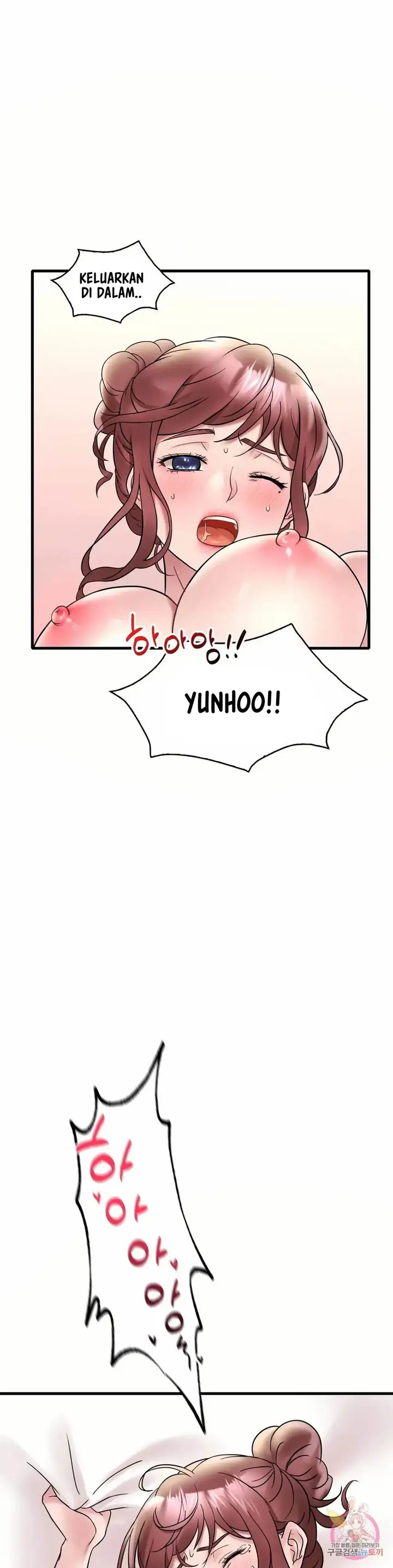 image-komik-she-wants-to-get-drunk-unsensor-chapter-27-31/36