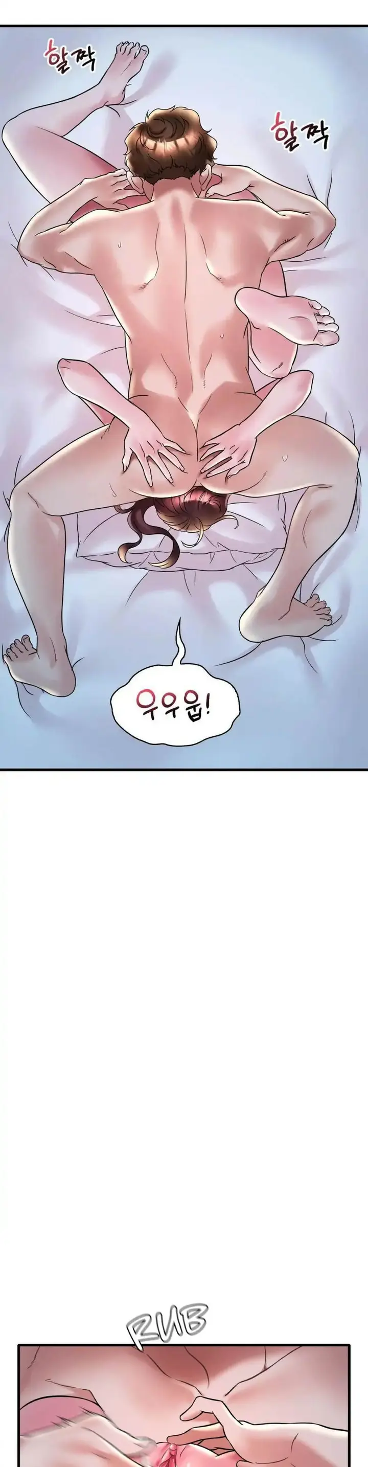 image-komik-she-wants-to-get-drunk-unsensor-chapter-30-23/82