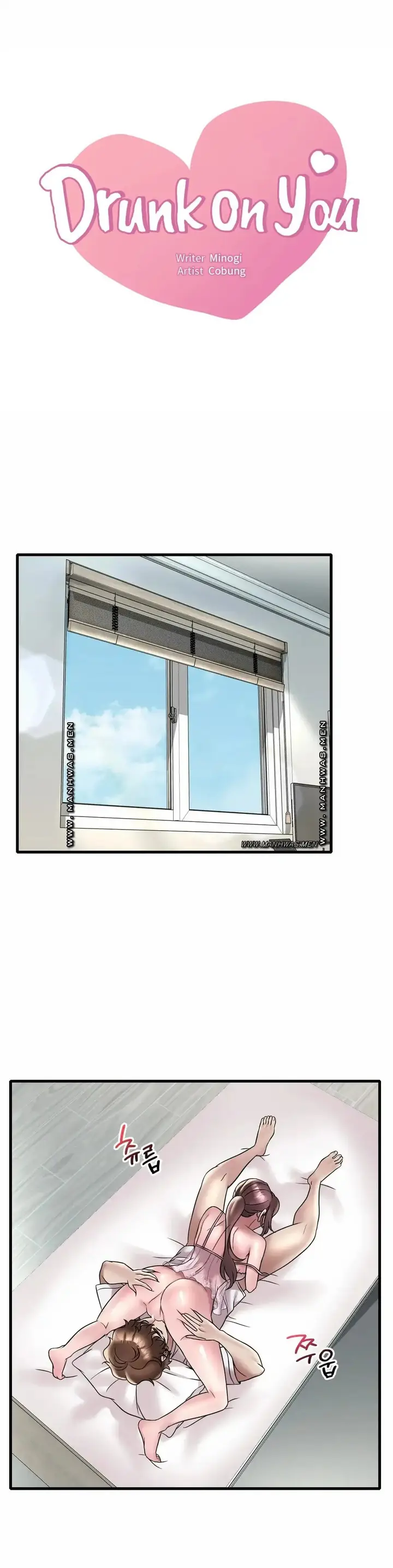 image-komik-she-wants-to-get-drunk-unsensor-chapter-33-1/39