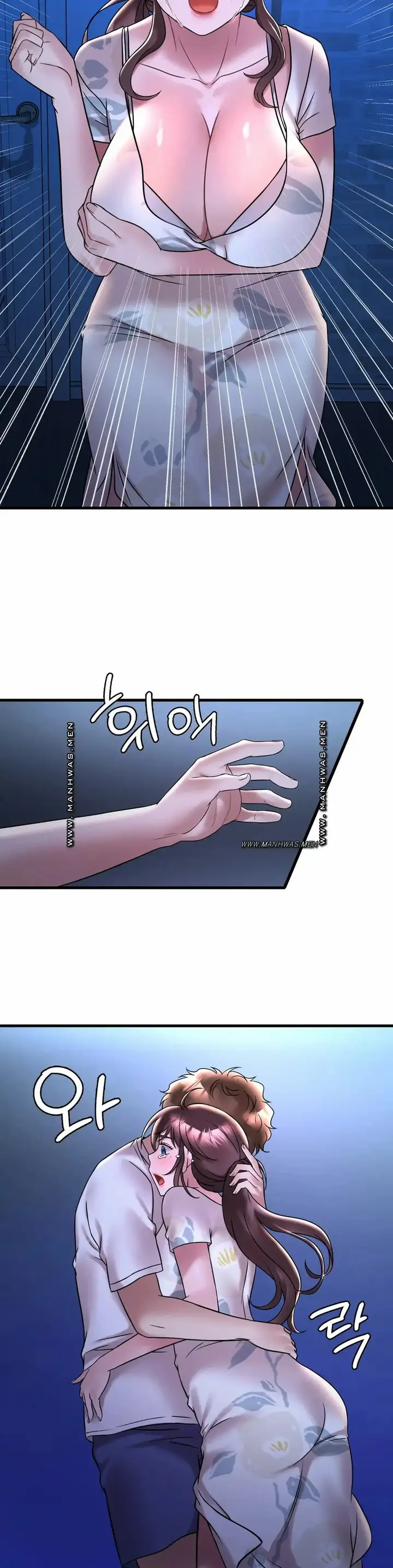 image-komik-she-wants-to-get-drunk-unsensor-chapter-35-7/37