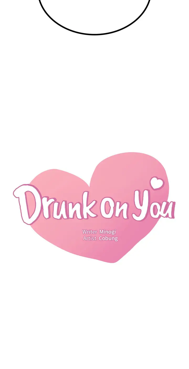 image-komik-she-wants-to-get-drunk-unsensor-chapter-89-3/68