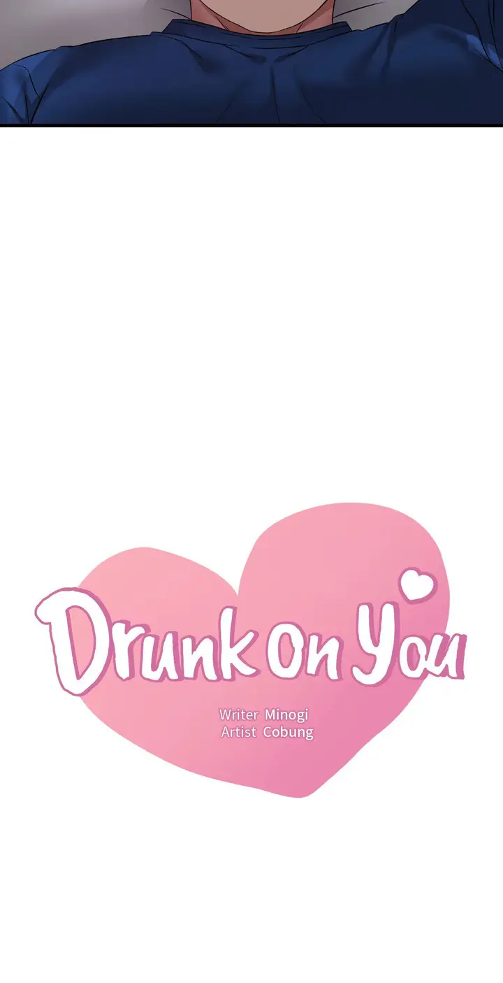 image-komik-she-wants-to-get-drunk-unsensor-chapter-91-3/80