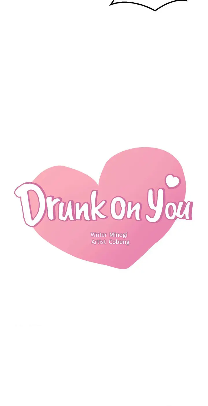 image-komik-she-wants-to-get-drunk-unsensor-chapter-97-4/79