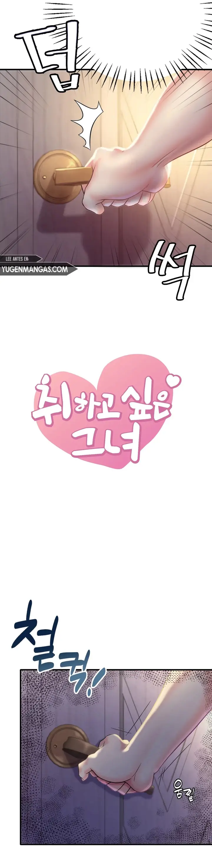 image-komik-she-wants-to-get-drunk-chapter-03-3/53