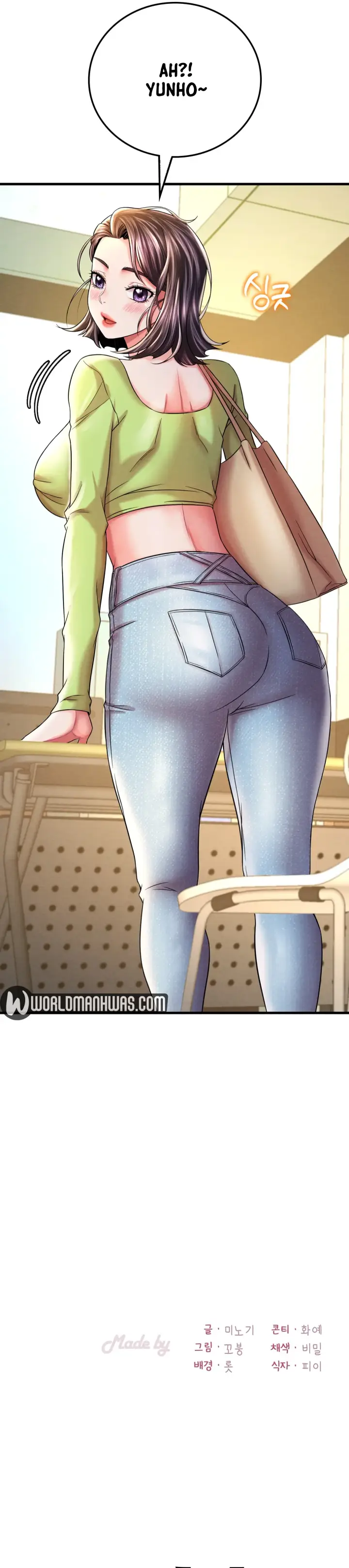 image-komik-she-wants-to-get-drunk-chapter-06-30/32