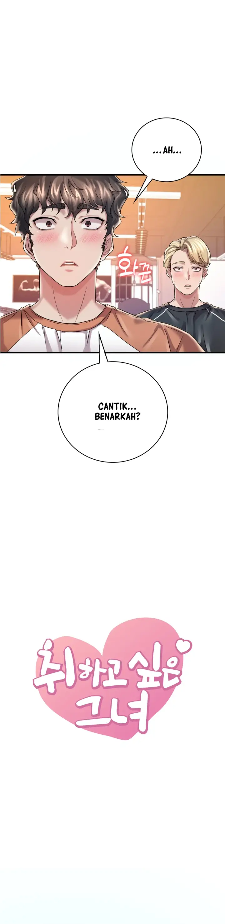 image-komik-she-wants-to-get-drunk-chapter-08-2/37