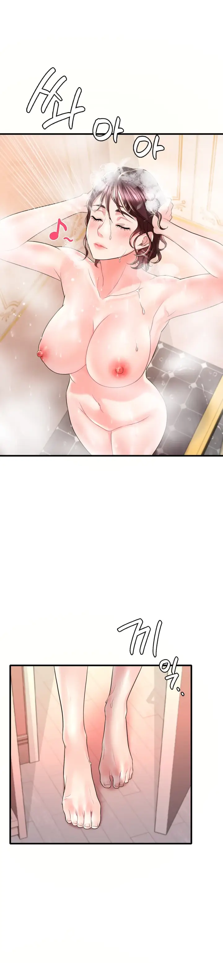 image-komik-she-wants-to-get-drunk-chapter-09-5/40