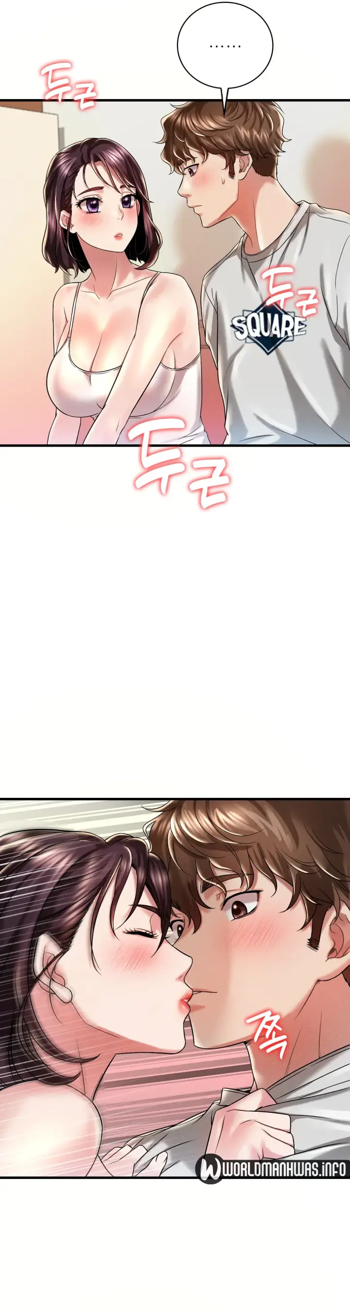 image-komik-she-wants-to-get-drunk-chapter-09-9/40