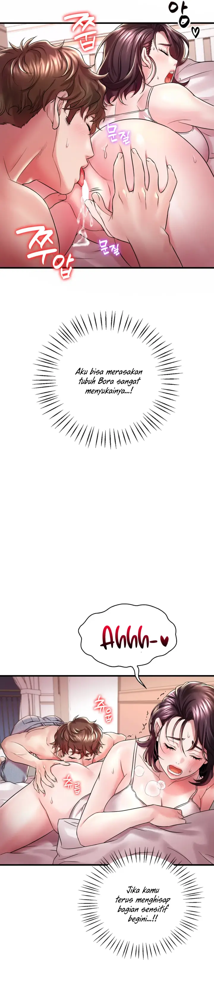 image-komik-she-wants-to-get-drunk-chapter-09-23/40