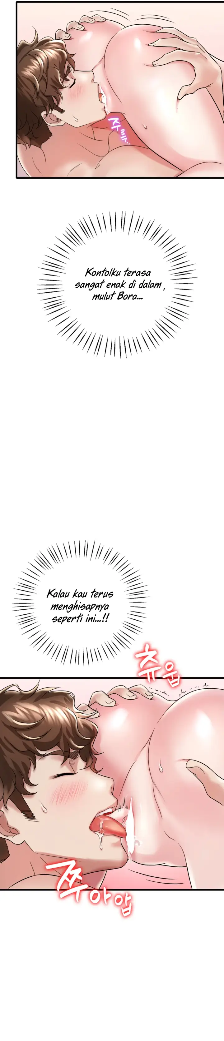 image-komik-she-wants-to-get-drunk-chapter-10-17/44