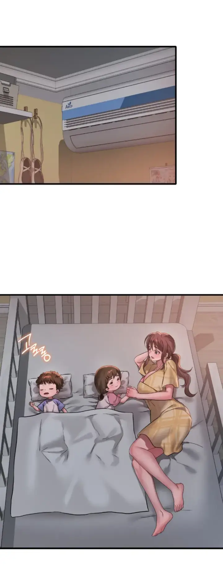image-komik-she-wants-to-get-drunk-chapter-100-end-24/45