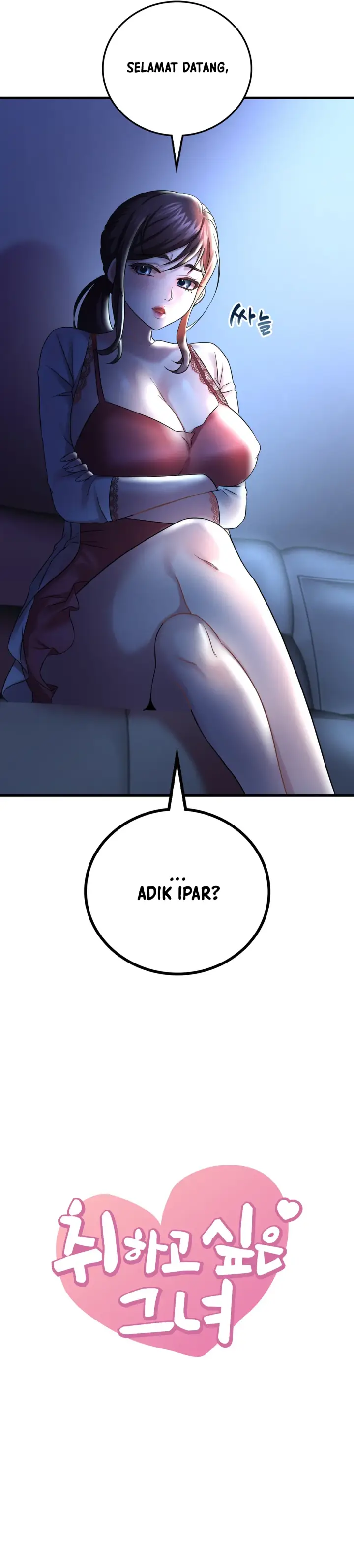 image-komik-she-wants-to-get-drunk-chapter-11-1/48