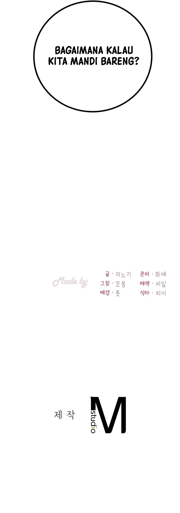 image-komik-she-wants-to-get-drunk-chapter-11-43/48