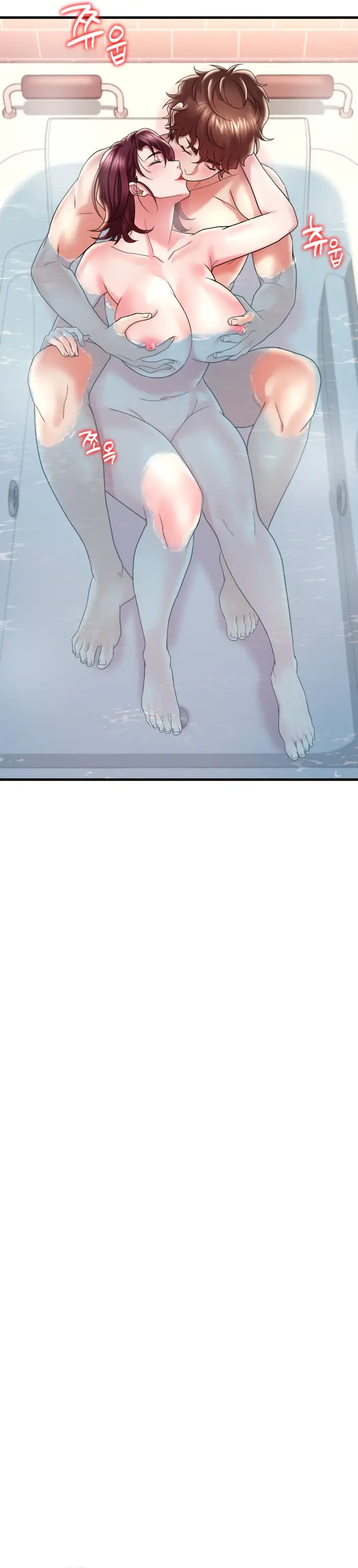 image-komik-she-wants-to-get-drunk-chapter-12-9/49