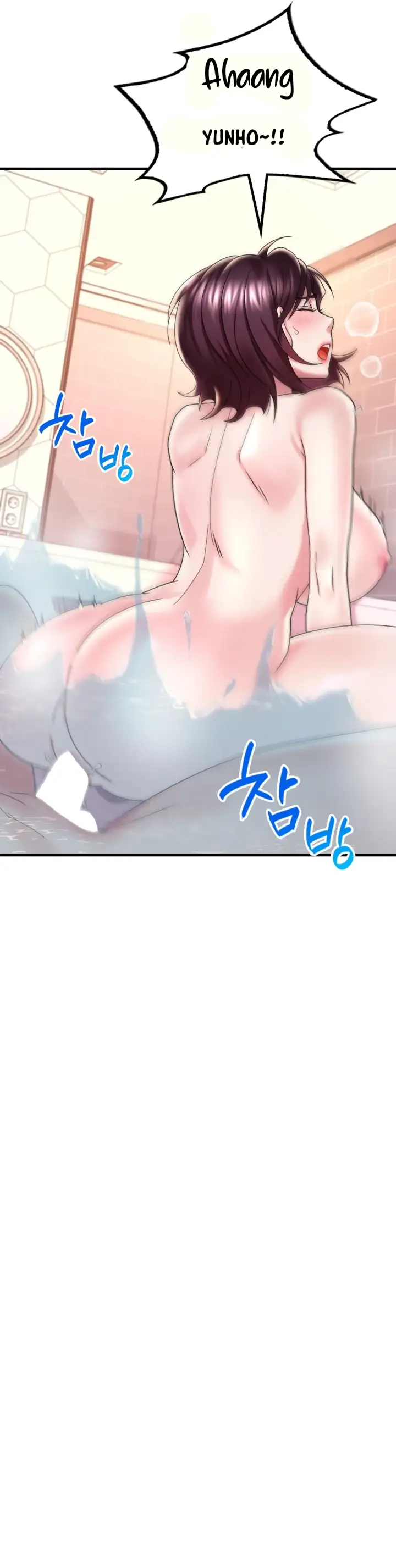 image-komik-she-wants-to-get-drunk-chapter-12-22/49