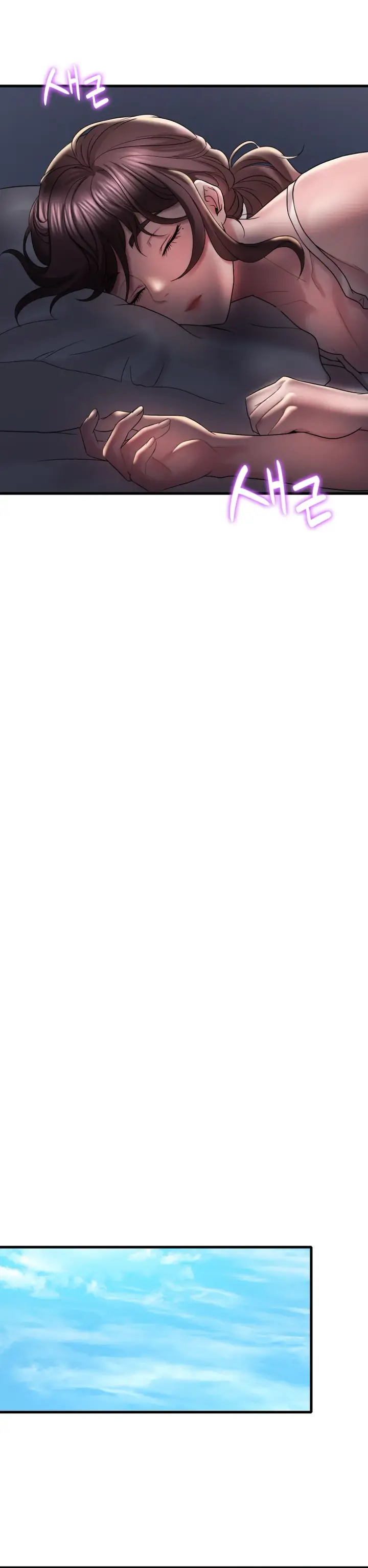 image-komik-she-wants-to-get-drunk-chapter-12-32/49