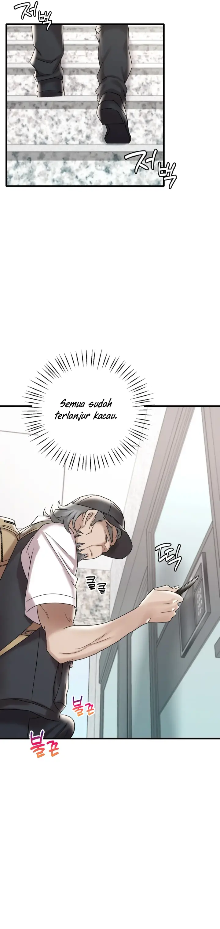 image-komik-she-wants-to-get-drunk-chapter-13-1/46