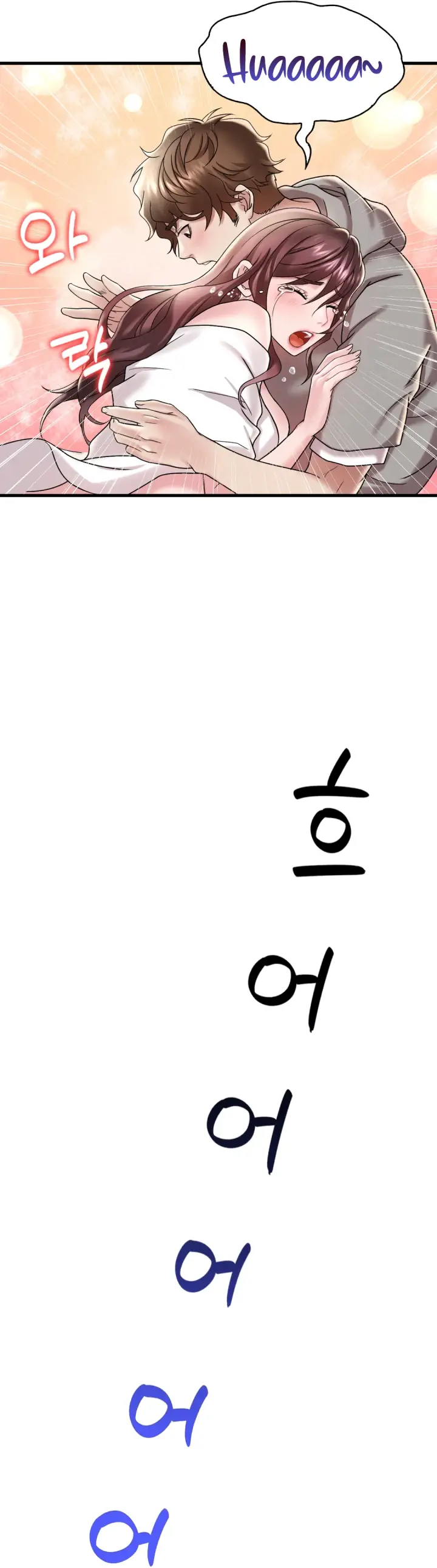 image-komik-she-wants-to-get-drunk-chapter-14-25/47