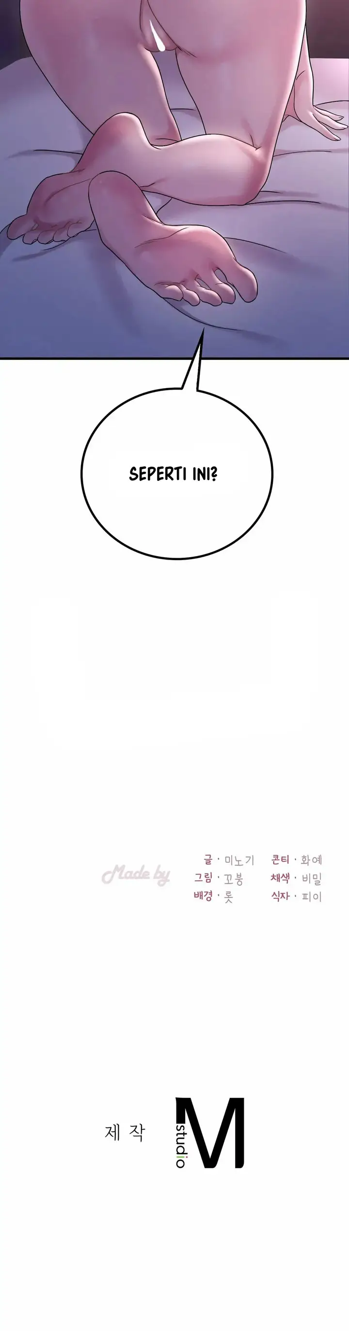 image-komik-she-wants-to-get-drunk-chapter-16-49/52