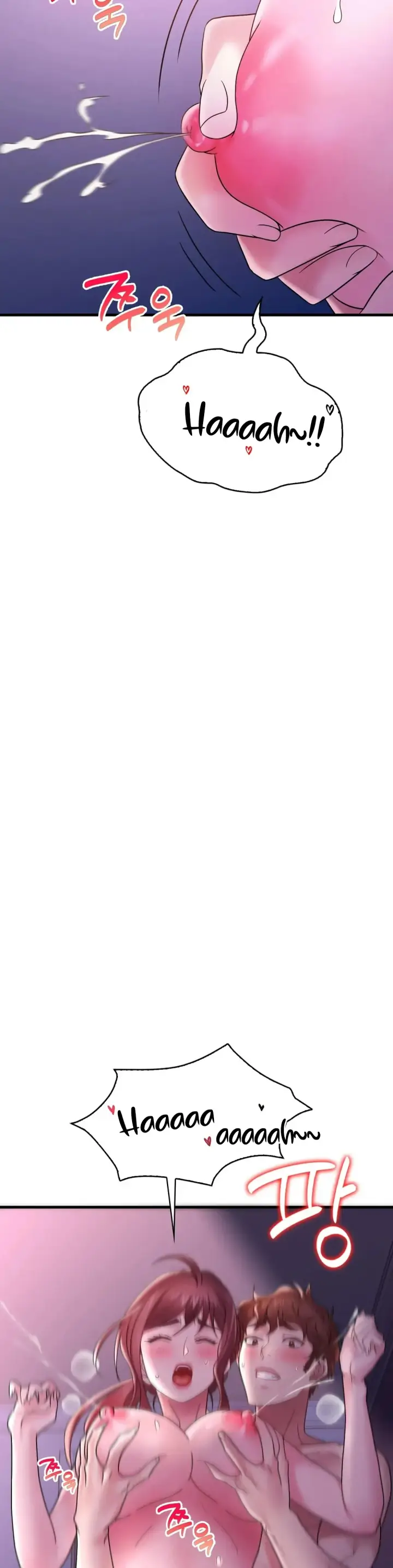 image-komik-she-wants-to-get-drunk-chapter-17-24/57