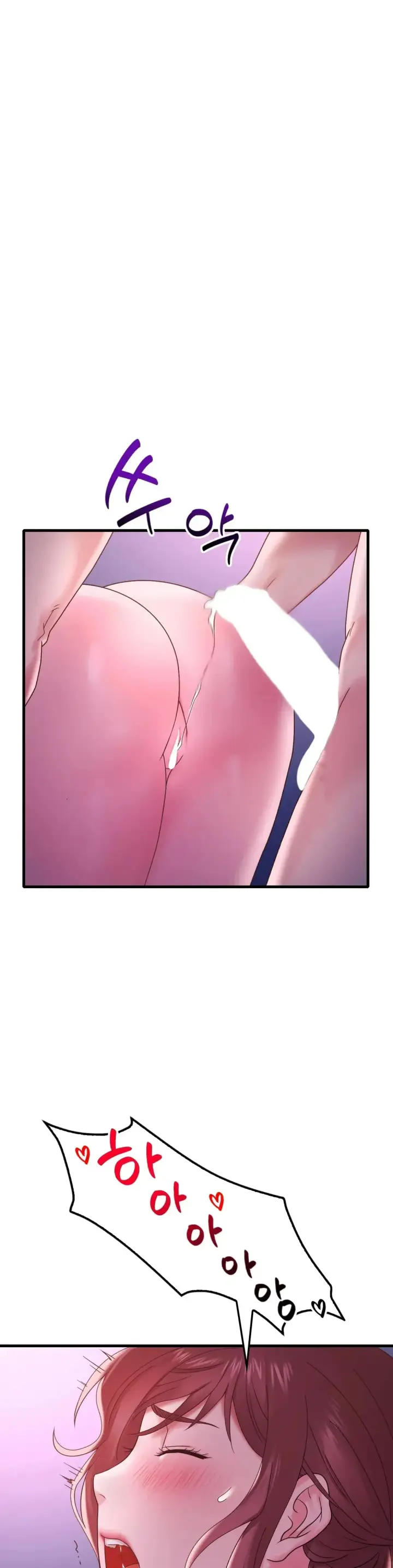 image-komik-she-wants-to-get-drunk-chapter-17-35/57