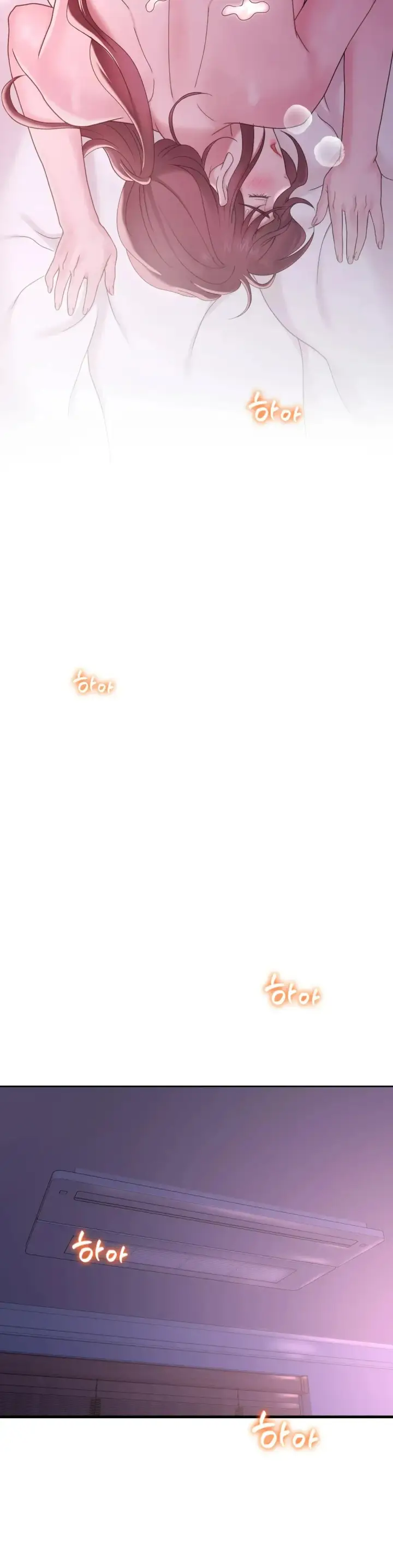 image-komik-she-wants-to-get-drunk-chapter-17-38/57