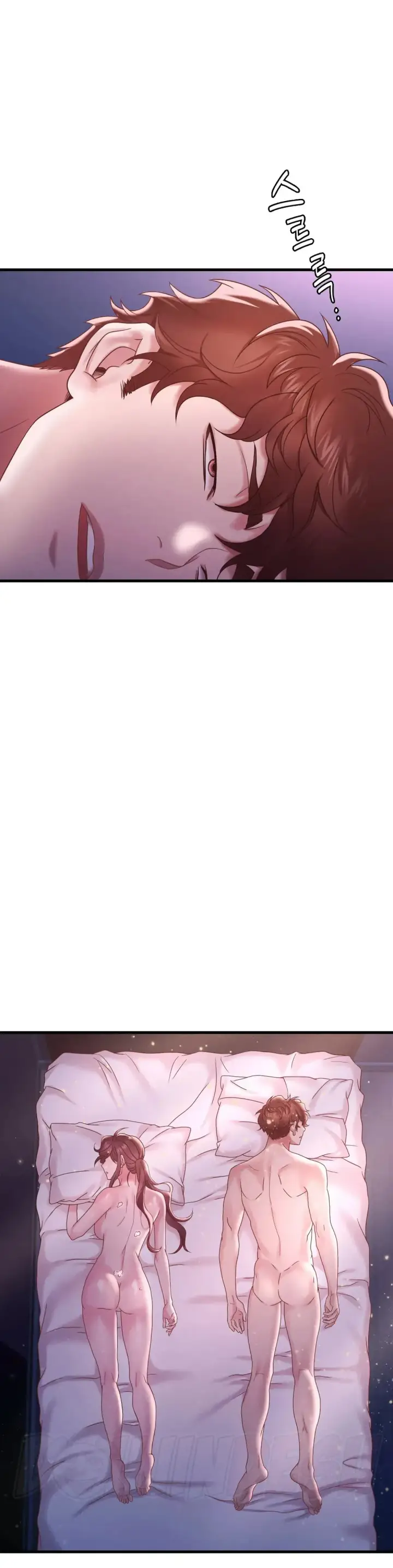 image-komik-she-wants-to-get-drunk-chapter-17-41/57