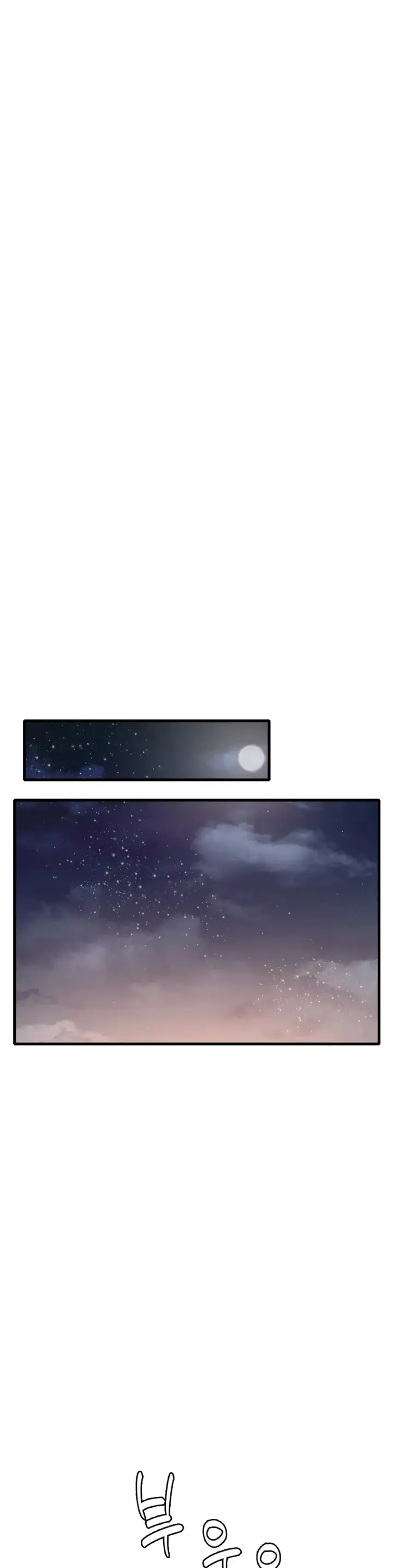 image-komik-she-wants-to-get-drunk-chapter-17-42/57