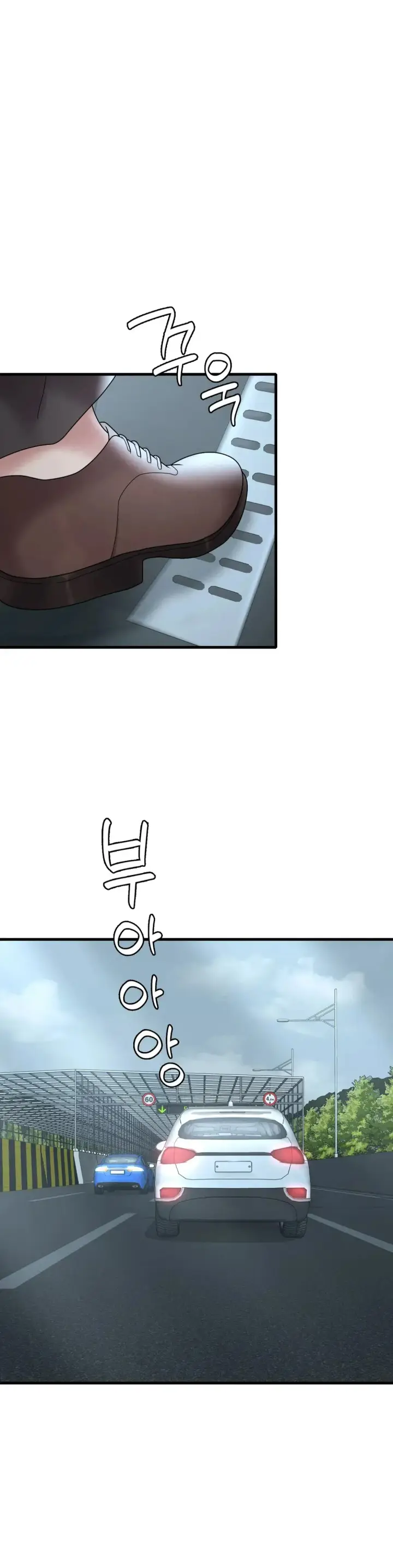 image-komik-she-wants-to-get-drunk-chapter-17-46/57