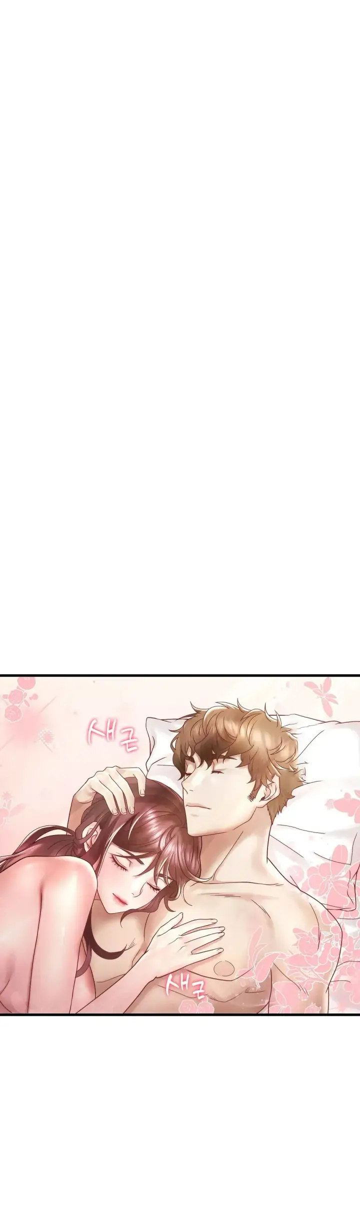 image-komik-she-wants-to-get-drunk-chapter-17-50/57