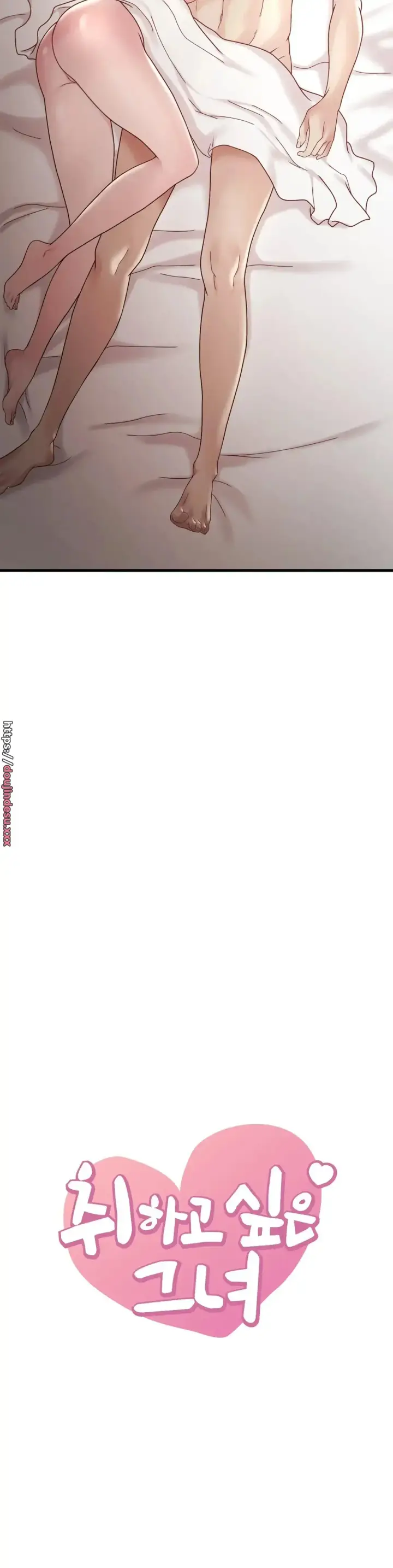 image-komik-she-wants-to-get-drunk-chapter-18-1/51