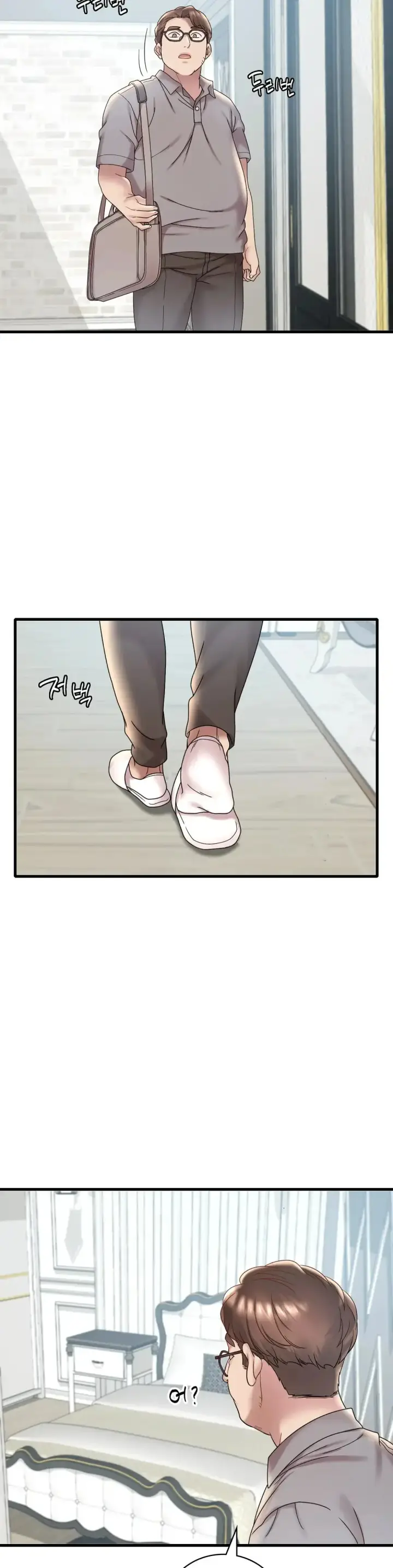 image-komik-she-wants-to-get-drunk-chapter-18-8/51