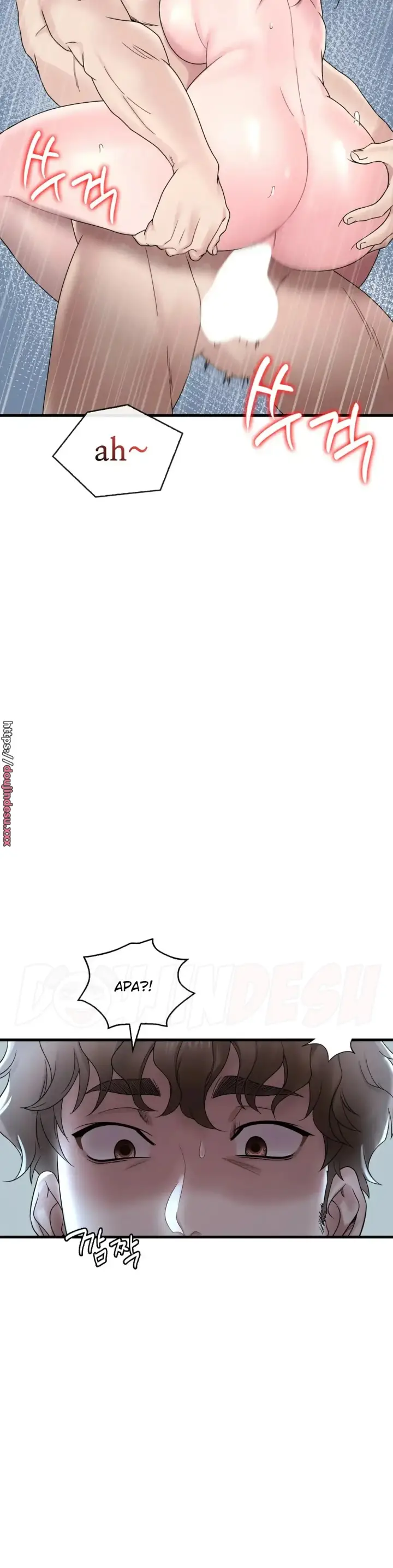 image-komik-she-wants-to-get-drunk-chapter-18-47/51