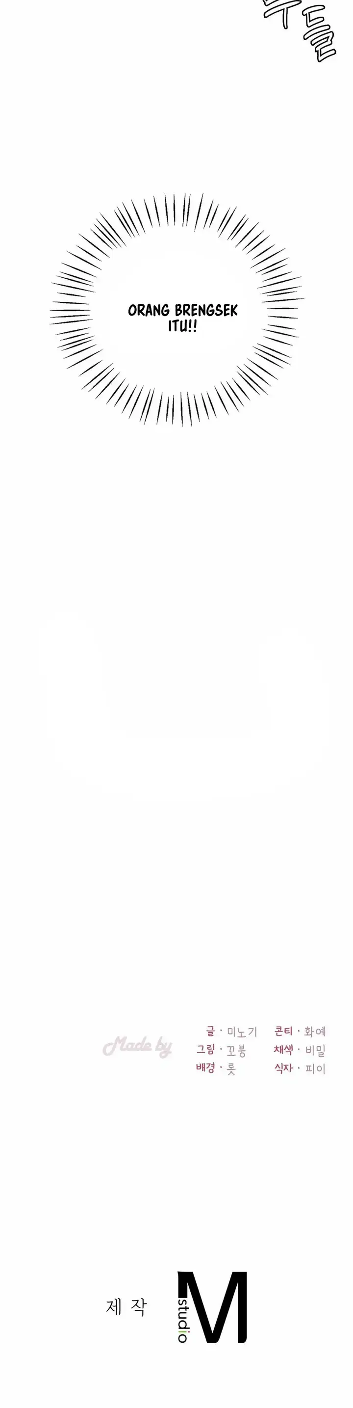 image-komik-she-wants-to-get-drunk-chapter-19-51/54