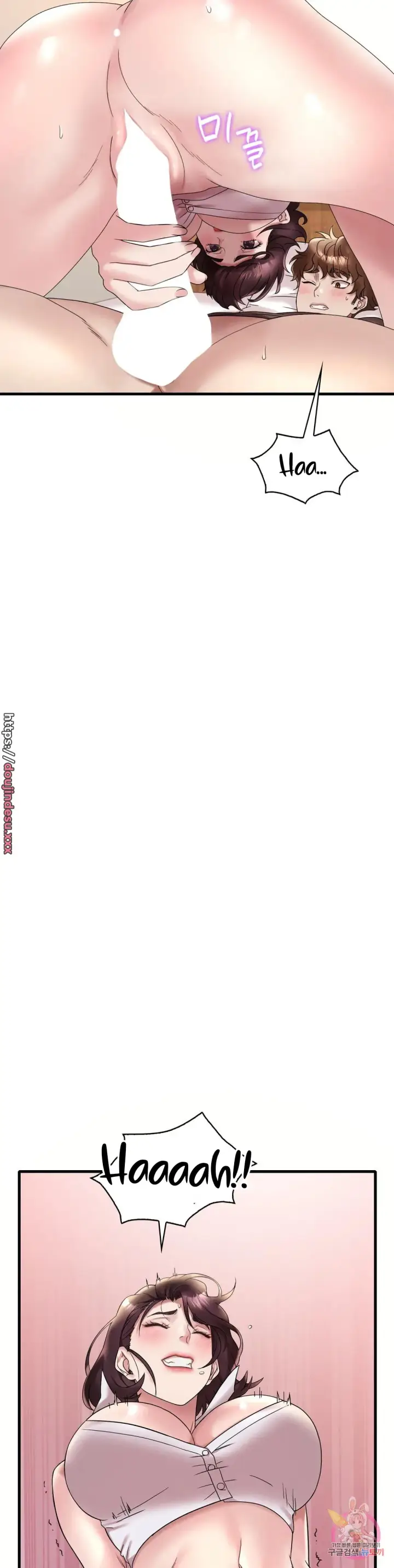 image-komik-she-wants-to-get-drunk-chapter-21-31/49