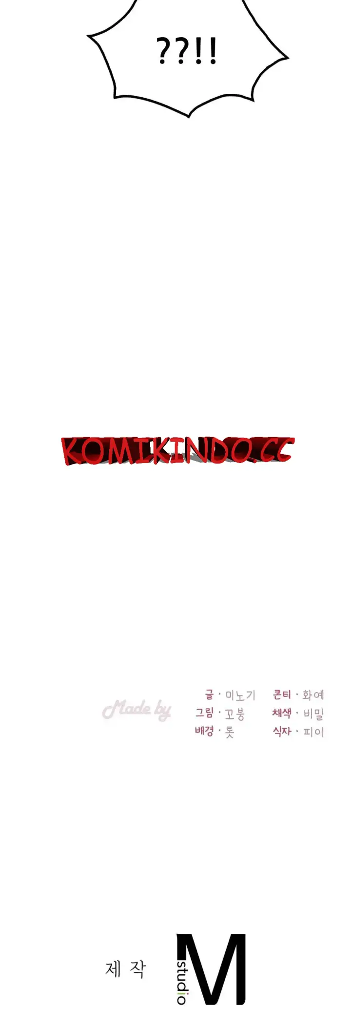 image-komik-she-wants-to-get-drunk-chapter-21-47/49