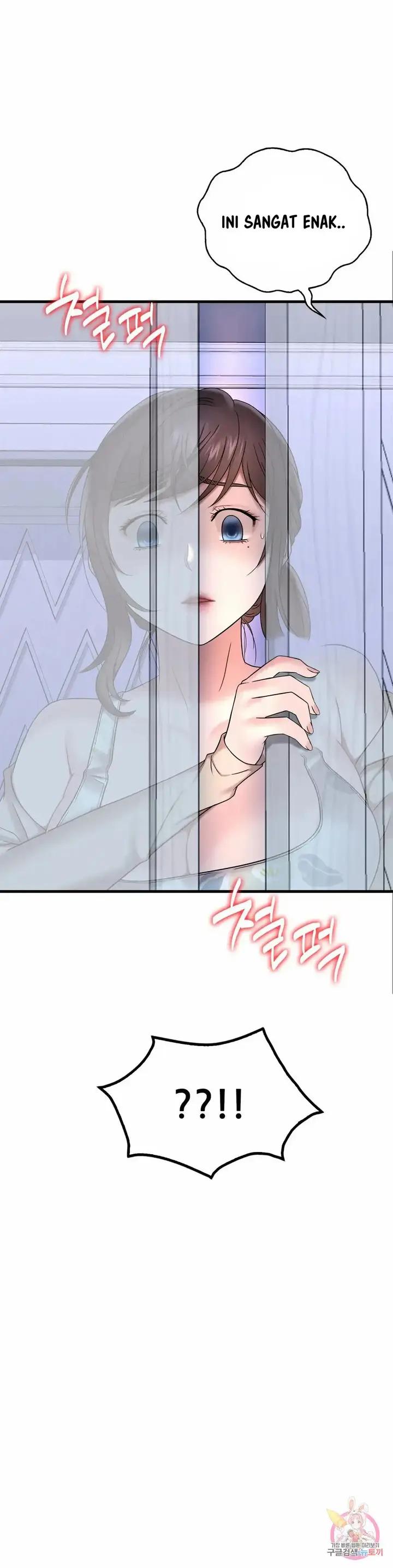 image-komik-she-wants-to-get-drunk-chapter-21-49/53