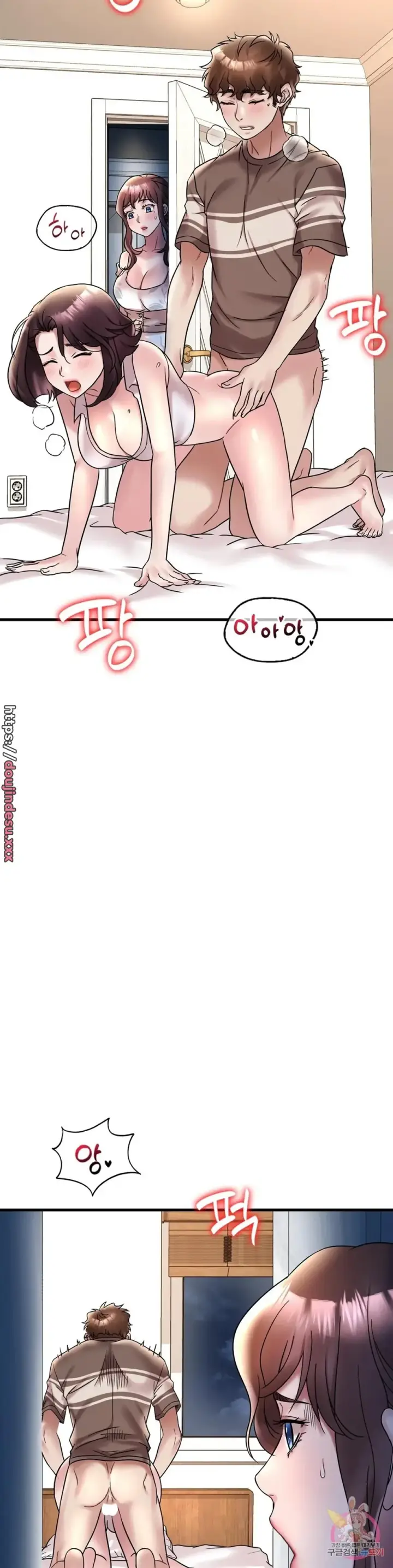 image-komik-she-wants-to-get-drunk-chapter-22-1/48