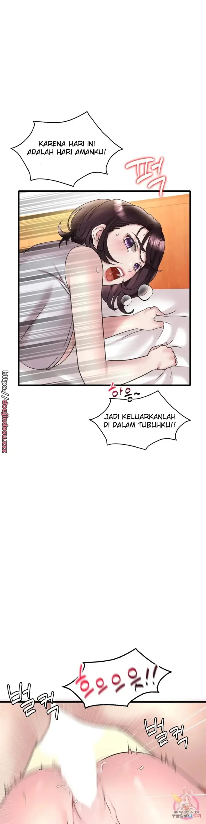 image-komik-she-wants-to-get-drunk-chapter-22-11/48