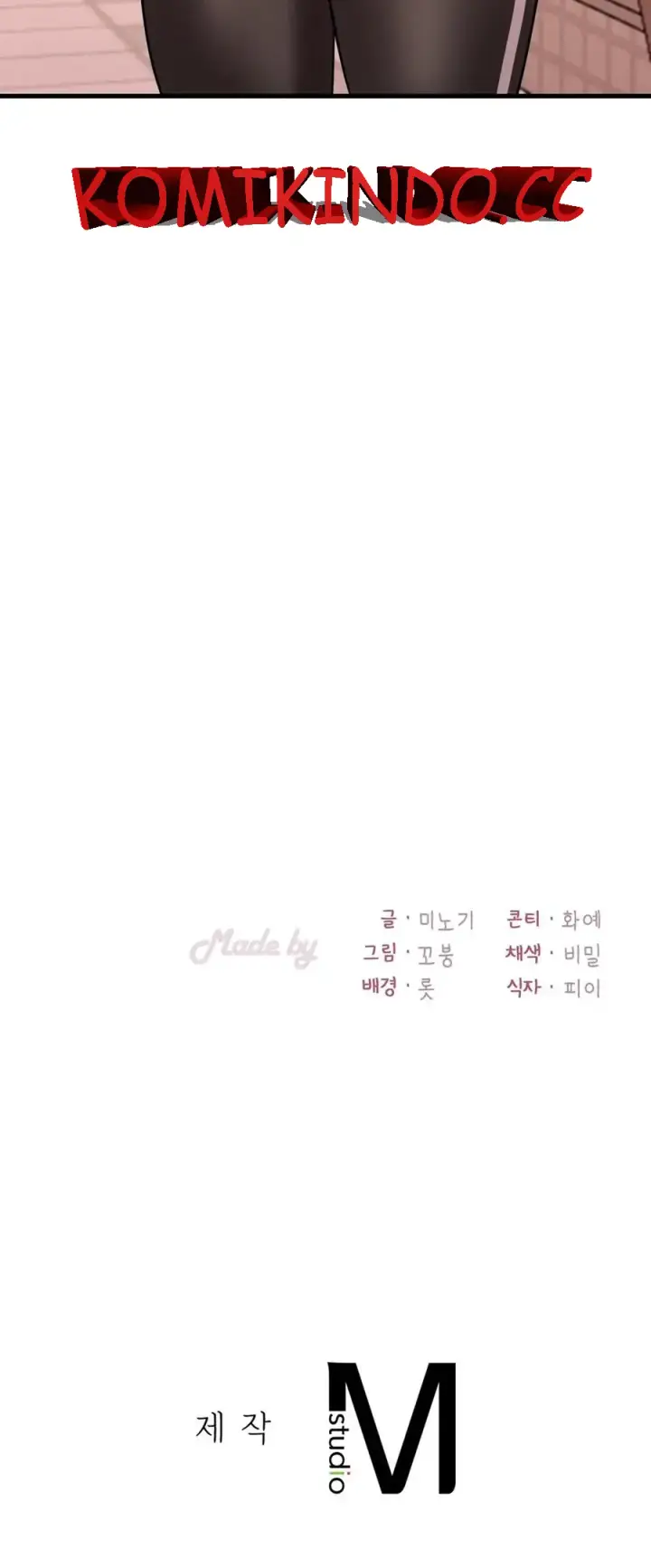 image-komik-she-wants-to-get-drunk-chapter-22-44/48