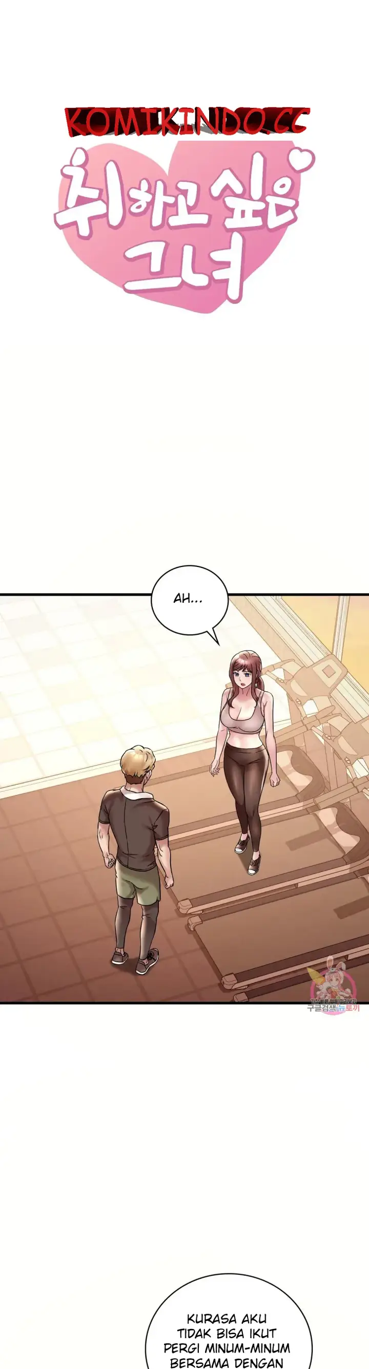 image-komik-she-wants-to-get-drunk-chapter-23-0/44