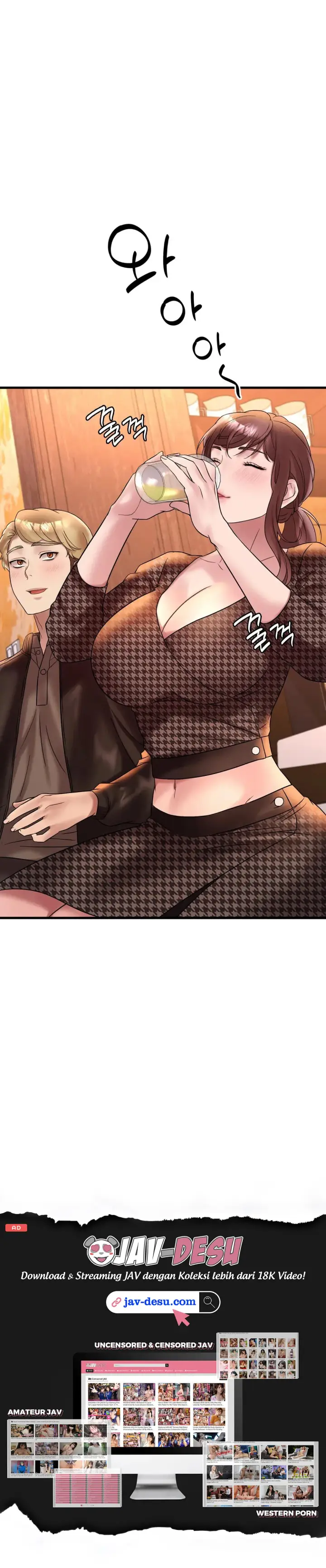 image-komik-she-wants-to-get-drunk-chapter-23-14/44