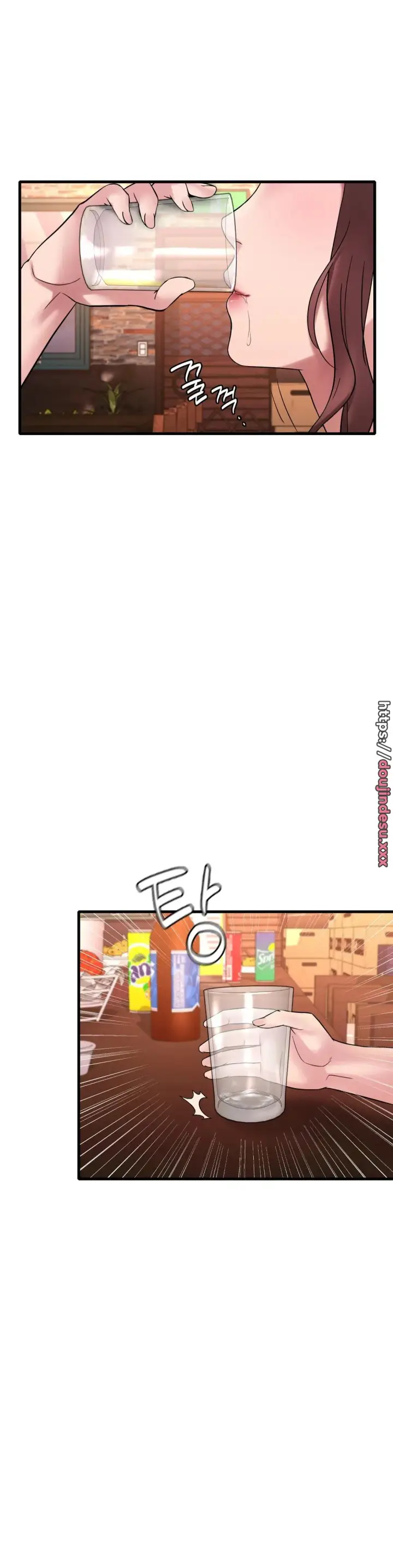 image-komik-she-wants-to-get-drunk-chapter-23-15/44